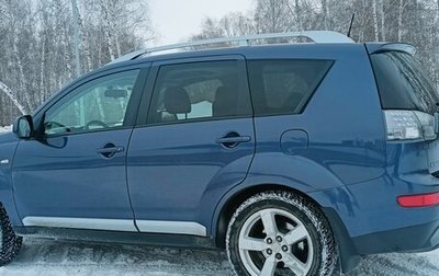 Mitsubishi Outlander III рестайлинг 3, 2007 год, 830 000 рублей, 1 фотография