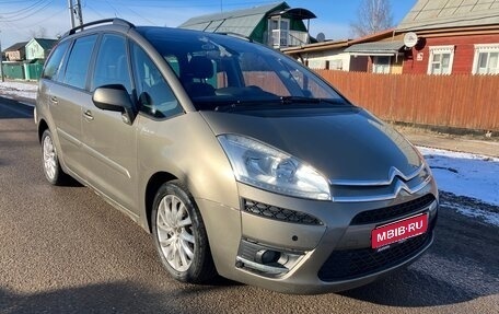 Citroen C4 Picasso II рестайлинг, 2012 год, 800 000 рублей, 1 фотография