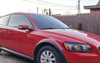 Volvo C30 I рестайлинг, 2007 год, 490 000 рублей, 1 фотография