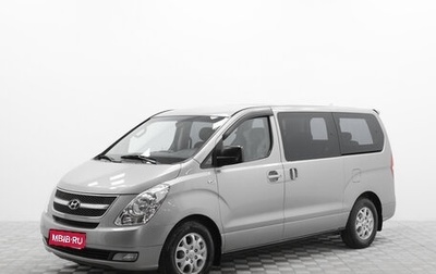 Hyundai Grand Starex Grand Starex I рестайлинг 2, 2011 год, 1 555 000 рублей, 1 фотография