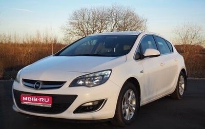 Opel Astra J, 2014 год, 780 000 рублей, 1 фотография