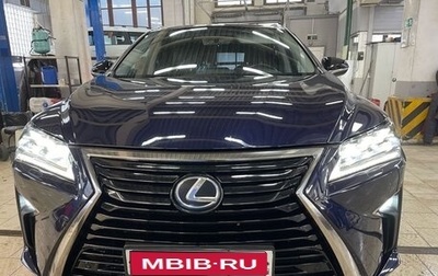 Lexus RX IV рестайлинг, 2018 год, 4 890 000 рублей, 1 фотография