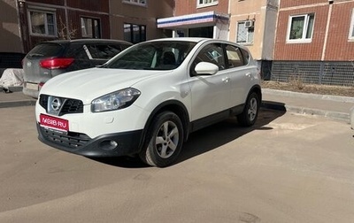 Nissan Qashqai, 2011 год, 1 250 000 рублей, 1 фотография