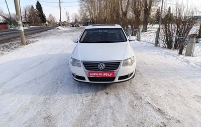 Volkswagen Passat B6, 2005 год, 650 000 рублей, 1 фотография