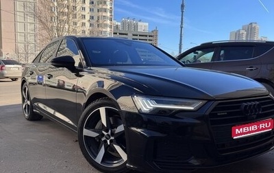 Audi A6, 2021 год, 5 550 000 рублей, 1 фотография