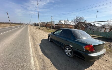 KIA Spectra II (LD), 2001 год, 235 000 рублей, 2 фотография