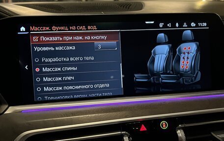 BMW X6, 2021 год, 9 800 000 рублей, 23 фотография