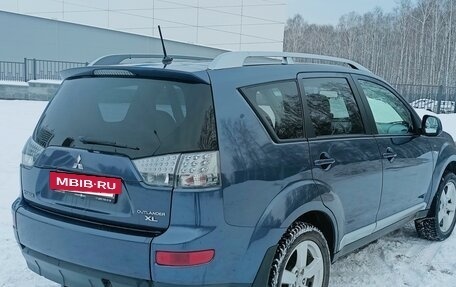 Mitsubishi Outlander III рестайлинг 3, 2007 год, 830 000 рублей, 9 фотография