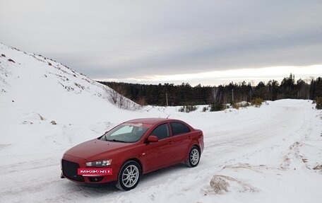 Mitsubishi Lancer IX, 2007 год, 850 000 рублей, 4 фотография