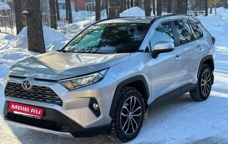 Toyota RAV4, 2019 год, 2 700 000 рублей, 2 фотография