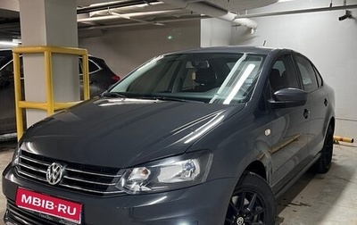 Volkswagen Polo VI (EU Market), 2018 год, 1 250 000 рублей, 1 фотография