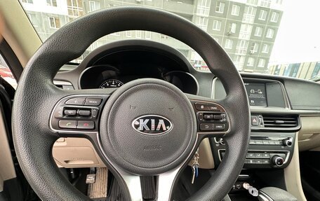 KIA Optima IV, 2017 год, 1 395 000 рублей, 16 фотография