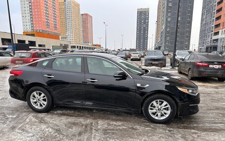 KIA Optima IV, 2017 год, 1 395 000 рублей, 5 фотография