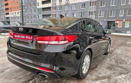 KIA Optima IV, 2017 год, 1 395 000 рублей, 10 фотография