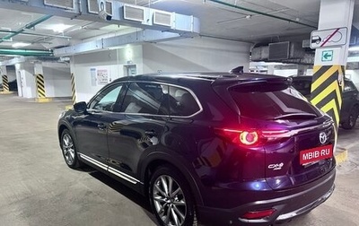 Mazda CX-9 II, 2019 год, 3 660 000 рублей, 1 фотография