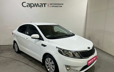 KIA Rio III рестайлинг, 2012 год, 650 000 рублей, 1 фотография