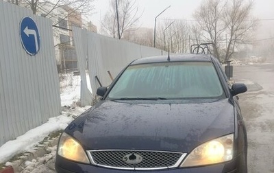 Ford Mondeo III, 2001 год, 350 000 рублей, 1 фотография