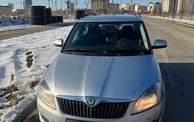 Skoda Fabia II, 2012 год, 450 000 рублей, 1 фотография