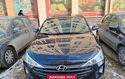 Hyundai Elantra VI рестайлинг, 2019 год, 1 600 000 рублей, 1 фотография