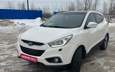 Hyundai ix35 I рестайлинг, 2013 год, 1 550 000 рублей, 1 фотография