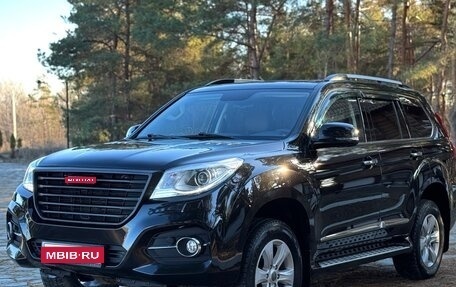 Haval H9 I рестайлинг, 2018 год, 2 299 000 рублей, 1 фотография