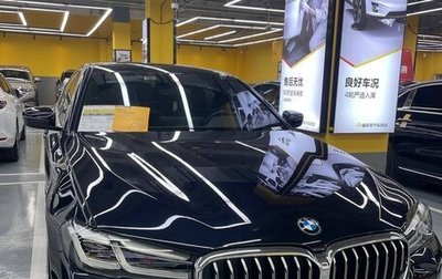 BMW 5 серия, 2021 год, 4 030 000 рублей, 1 фотография