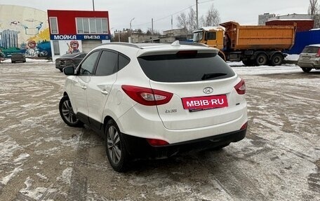 Hyundai ix35 I рестайлинг, 2013 год, 1 550 000 рублей, 3 фотография