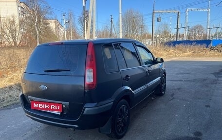 Ford Fusion I, 2006 год, 500 000 рублей, 6 фотография