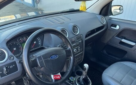 Ford Fusion I, 2006 год, 500 000 рублей, 10 фотография