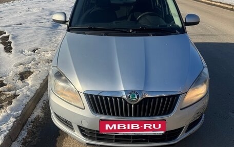 Skoda Fabia II, 2012 год, 450 000 рублей, 17 фотография