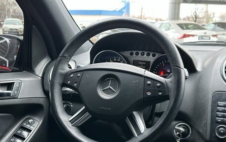 Mercedes-Benz M-Класс, 2008 год, 1 380 000 рублей, 12 фотография