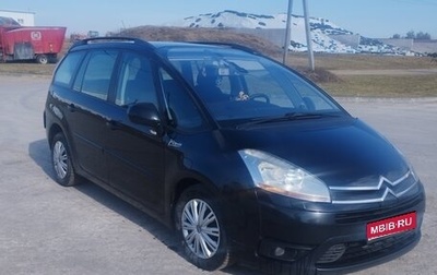 Citroen C4 Picasso II рестайлинг, 2010 год, 700 000 рублей, 1 фотография