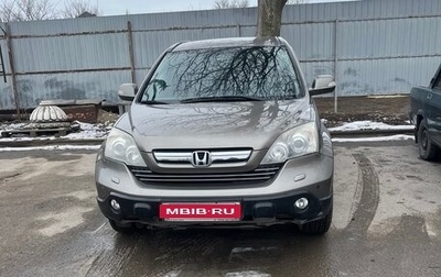 Honda CR-V III рестайлинг, 2008 год, 1 430 000 рублей, 1 фотография