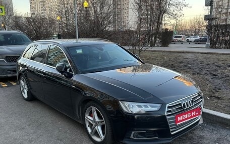 Audi A4, 2018 год, 2 870 000 рублей, 1 фотография