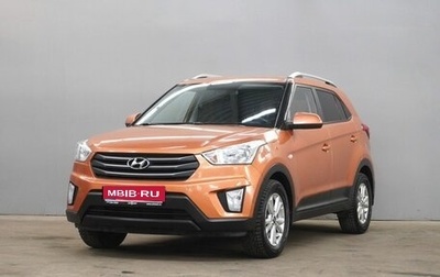 Hyundai Creta I рестайлинг, 2016 год, 1 680 000 рублей, 1 фотография