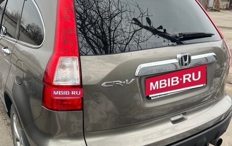 Honda CR-V III рестайлинг, 2008 год, 1 430 000 рублей, 3 фотография