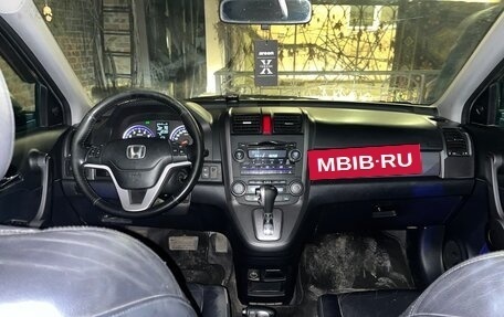 Honda CR-V III рестайлинг, 2008 год, 1 430 000 рублей, 6 фотография