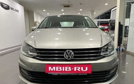 Volkswagen Polo VI (EU Market), 2018 год, 1 505 000 рублей, 5 фотография