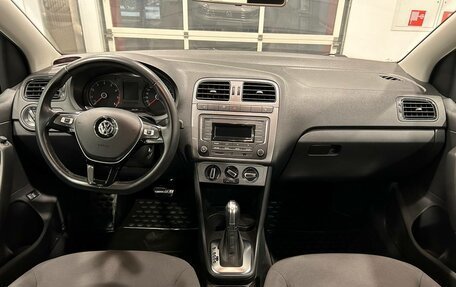 Volkswagen Polo VI (EU Market), 2018 год, 1 505 000 рублей, 17 фотография