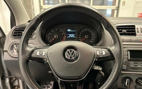 Volkswagen Polo VI (EU Market), 2018 год, 1 505 000 рублей, 18 фотография