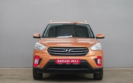 Hyundai Creta I рестайлинг, 2016 год, 1 680 000 рублей, 2 фотография