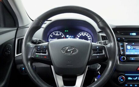 Hyundai Creta I рестайлинг, 2016 год, 1 680 000 рублей, 10 фотография