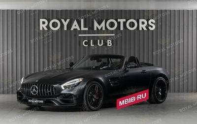 Mercedes-Benz AMG GT I рестайлинг, 2018 год, 13 990 000 рублей, 1 фотография