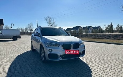 BMW X1, 2018 год, 2 950 000 рублей, 1 фотография