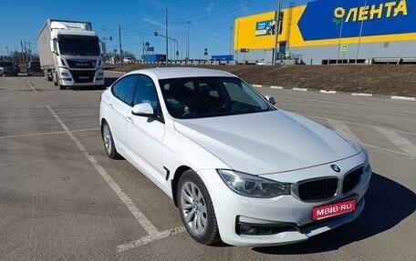 BMW 3 серия, 2014 год, 1 900 000 рублей, 1 фотография