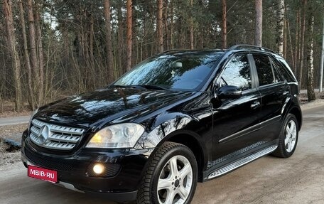 Mercedes-Benz M-Класс, 2008 год, 1 380 000 рублей, 1 фотография