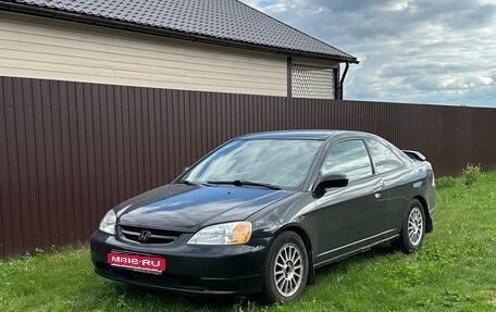 Honda Civic VII, 2000 год, 440 000 рублей, 1 фотография