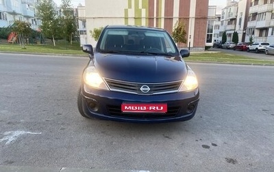 Nissan Tiida, 2010 год, 945 000 рублей, 1 фотография