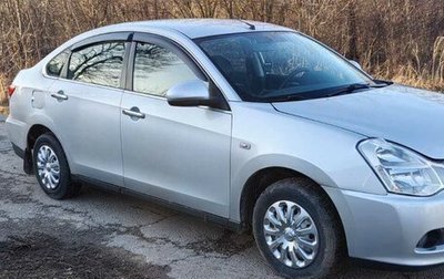 Nissan Almera, 2014 год, 483 000 рублей, 1 фотография