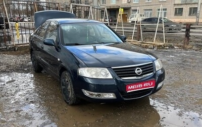 Nissan Almera Classic, 2007 год, 500 000 рублей, 1 фотография